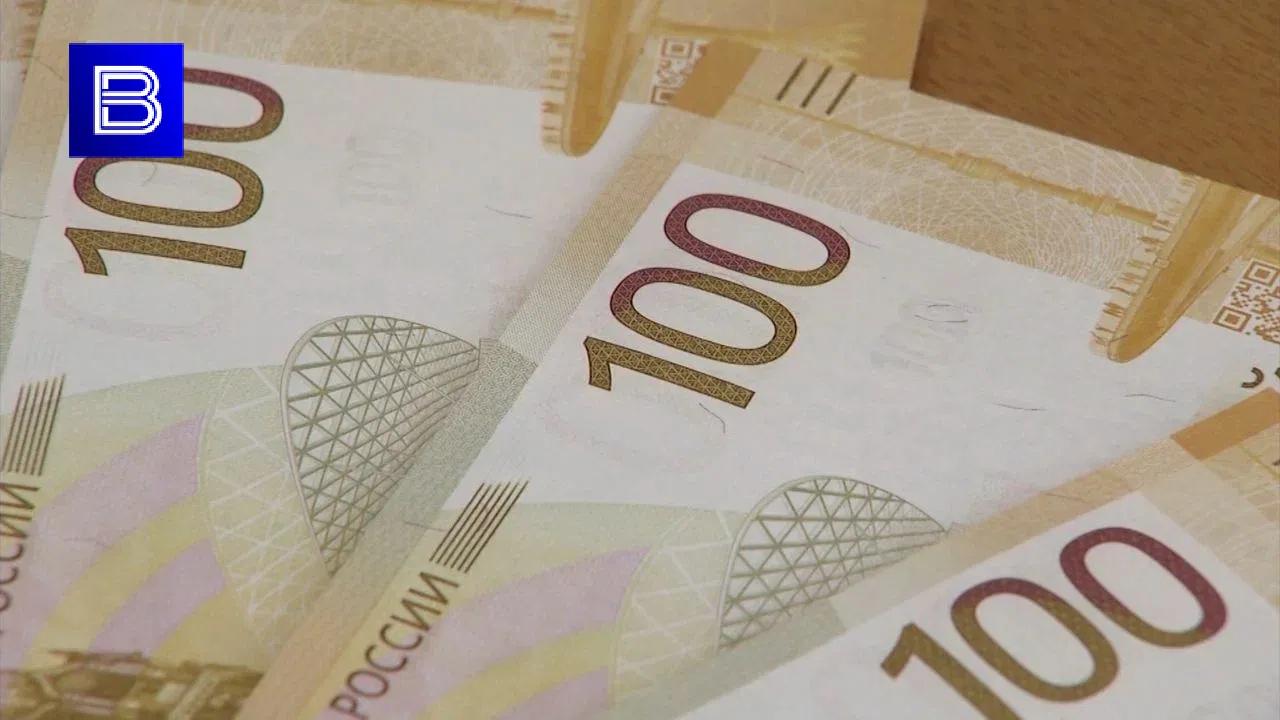 Инфляция в России замедлилась за прошедшую неделю – Росстат 
